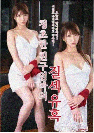 动画电影理论 星屑列车 色彩剧本分析